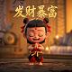 蒙古之花是什么歌